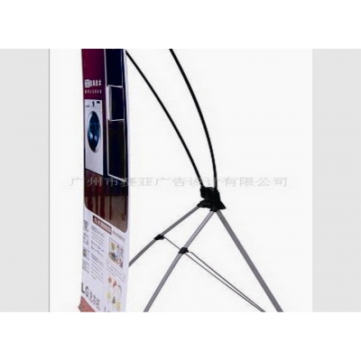 茂名市x型展架
