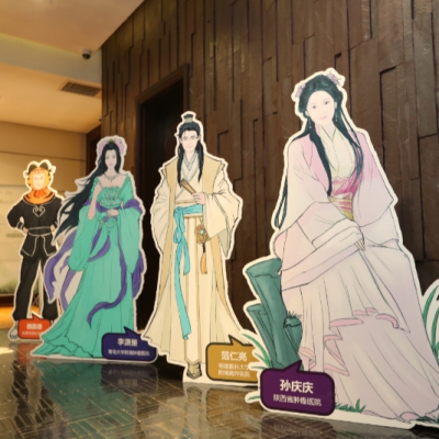 茂名市形象代言人人像展架