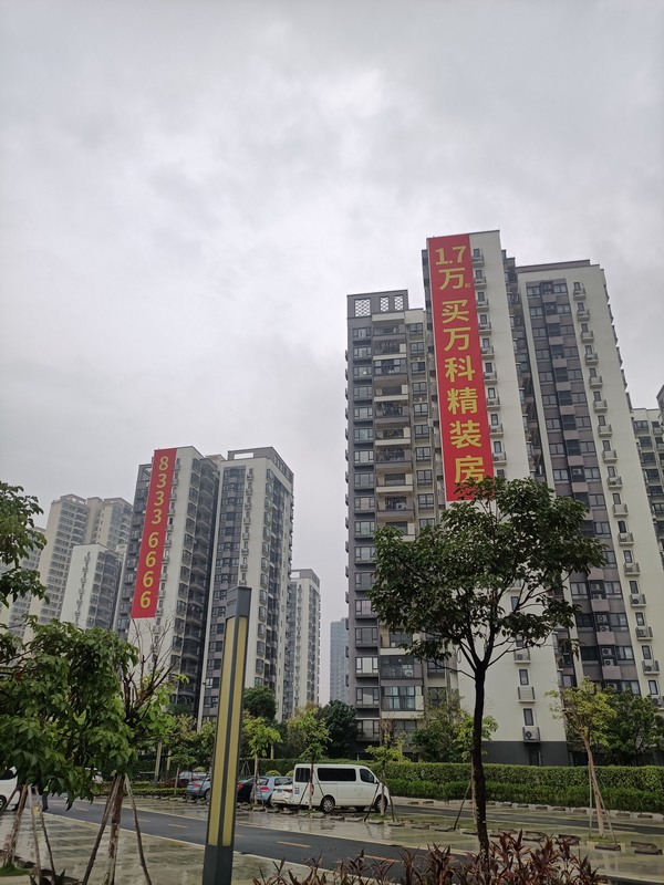 668d4921ad13e0ce700f794c5c1ddc4-w.jpg 668d4921ad13e0ce700f794c5c1ddc4-w.jpg